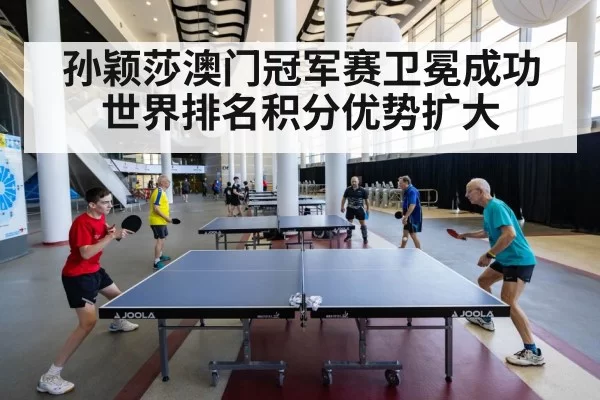 table tennis match action